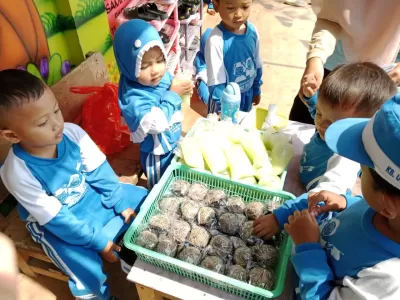 Entrepreneur for kids KB